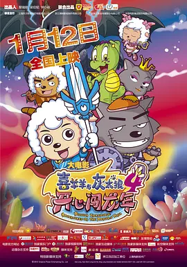 亚洲精彩视频
